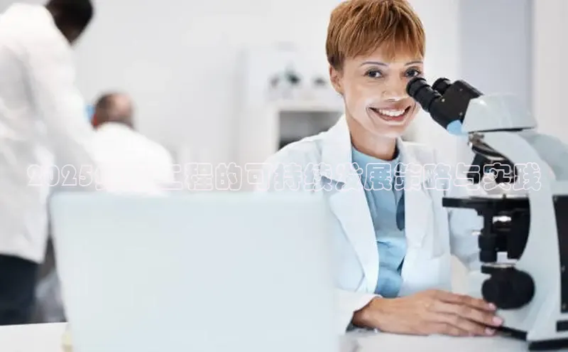 伟德betvlctor体育官网