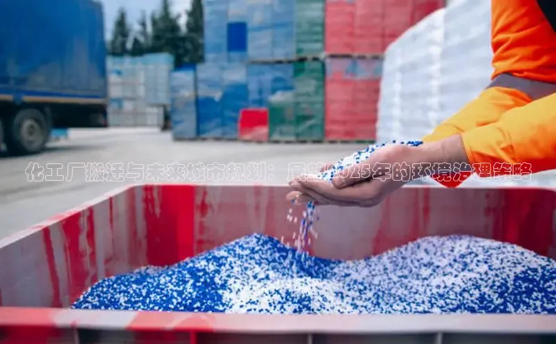 伟德网页版下载