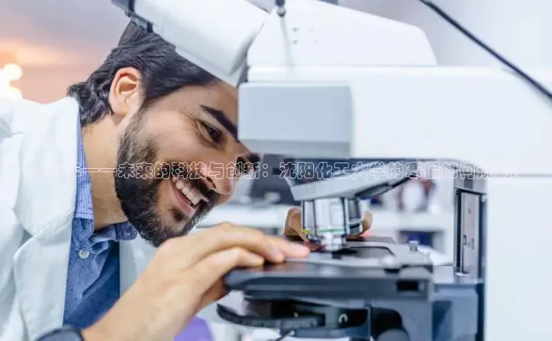 伟德国际1946bv官网