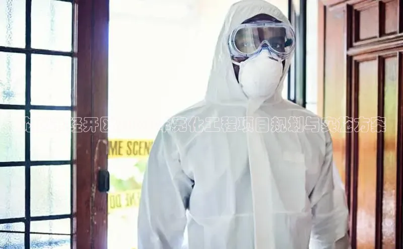 BETVlCTOR手机登录