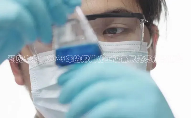 伟德国际1946bv官网