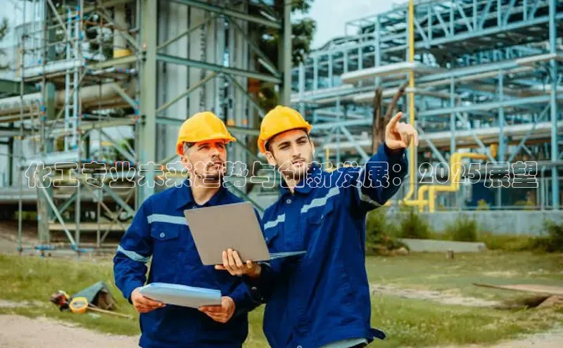 伟德国际1946源于英国