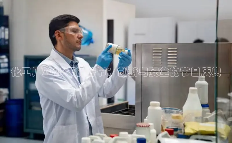 bv伟德官方网站