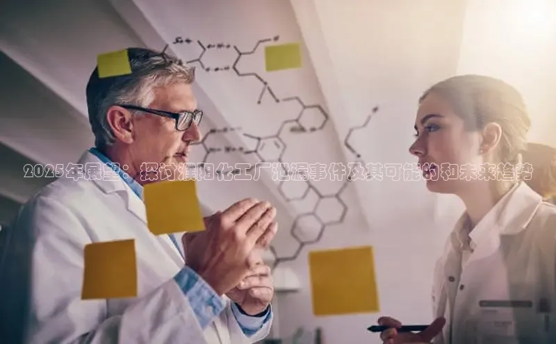 伟德betvlctor下载