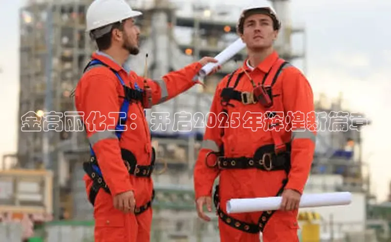 伟德betvlctor国际官网